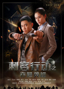 灵域至尊2：如何选择适合自己的职业